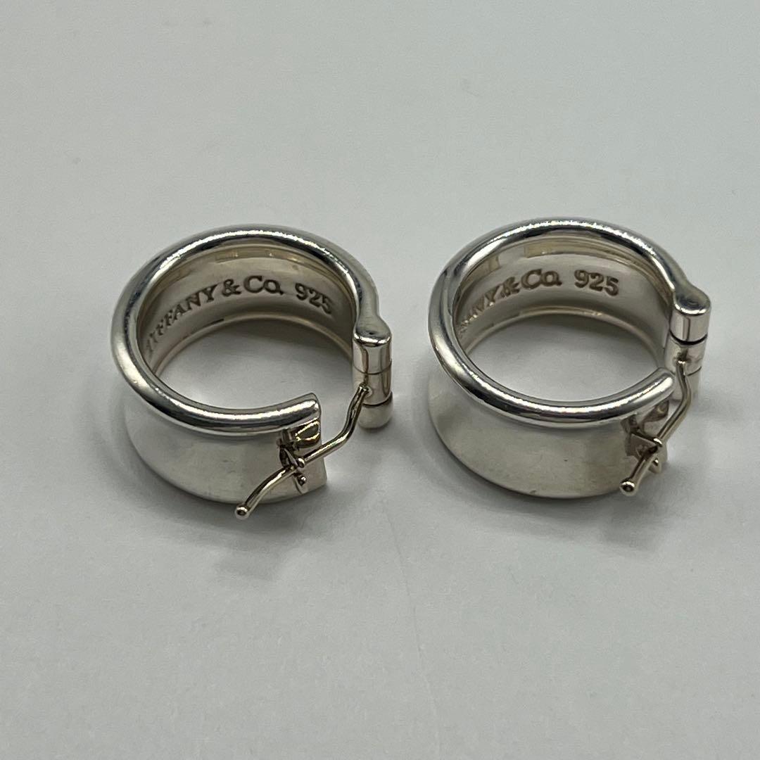 Tiffany & Co 1837 Wide Hoop Earrings — view 7