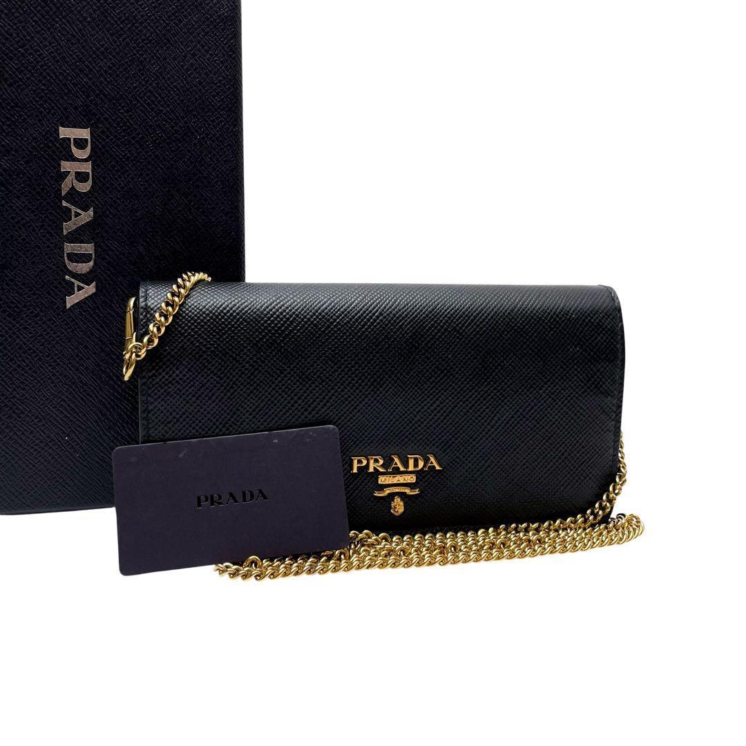 Prada Saffiano Leather Chain Shoulder Bag Pochette