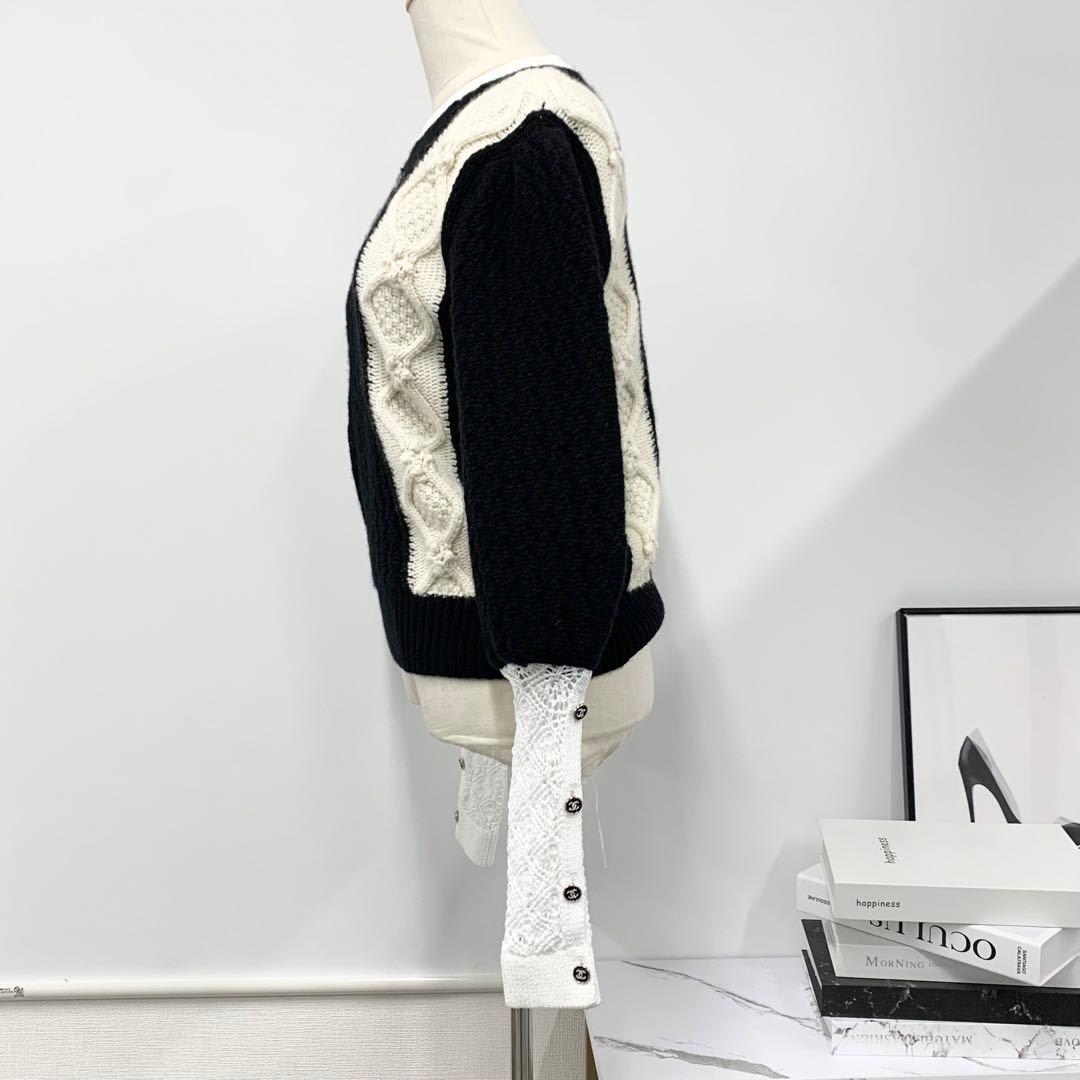 Chanel Cocomark Knit Sweater Black White