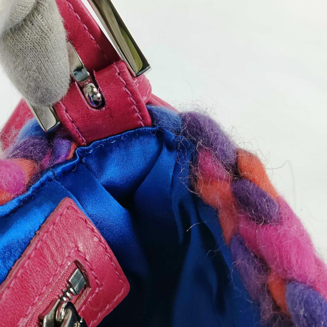 Fendi Mamma Bucket Knit Wool Multicolor Sweater — view 8