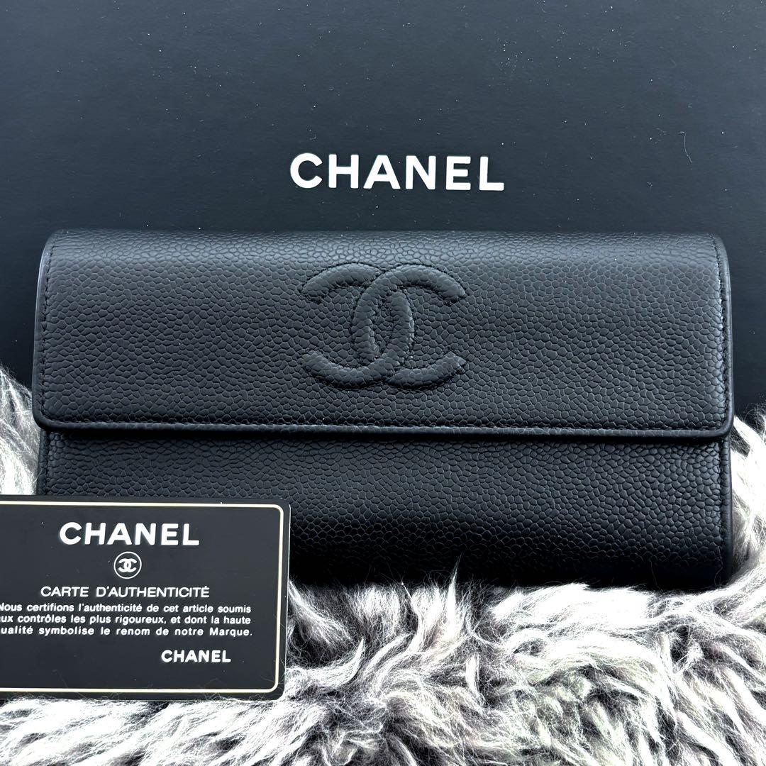Chanel Wallet Coco Stitch Caviar Leather Flap — view 2