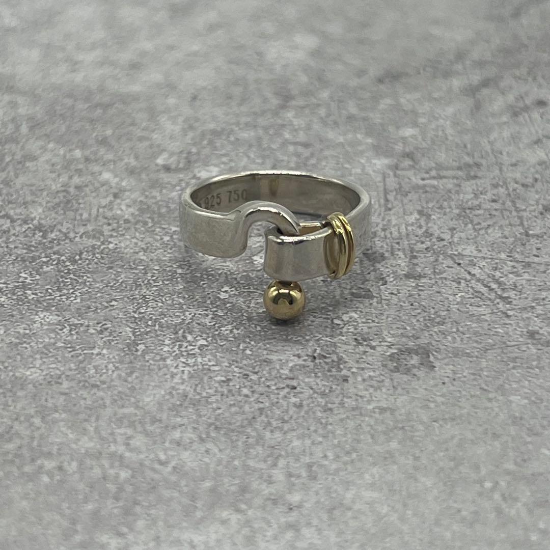 Tiffany & Co Hook and Eye Ring
