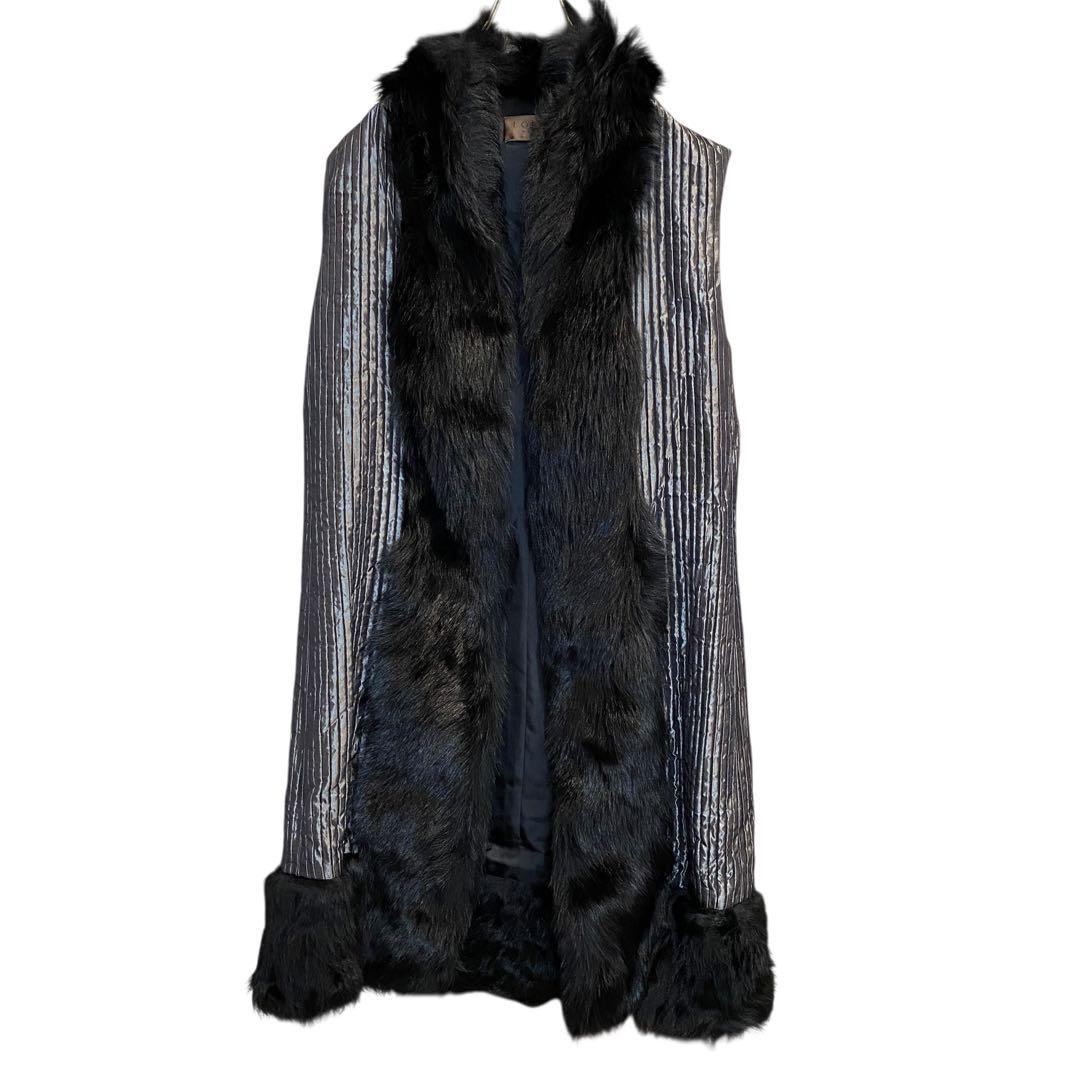 Loewe Fur Layered Coat Vest