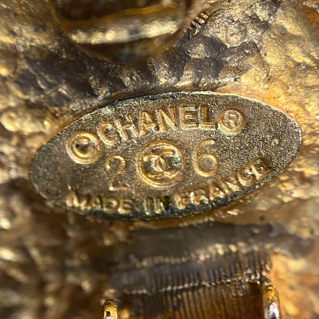 Chanel Gold Pearl Round Earrings I_141