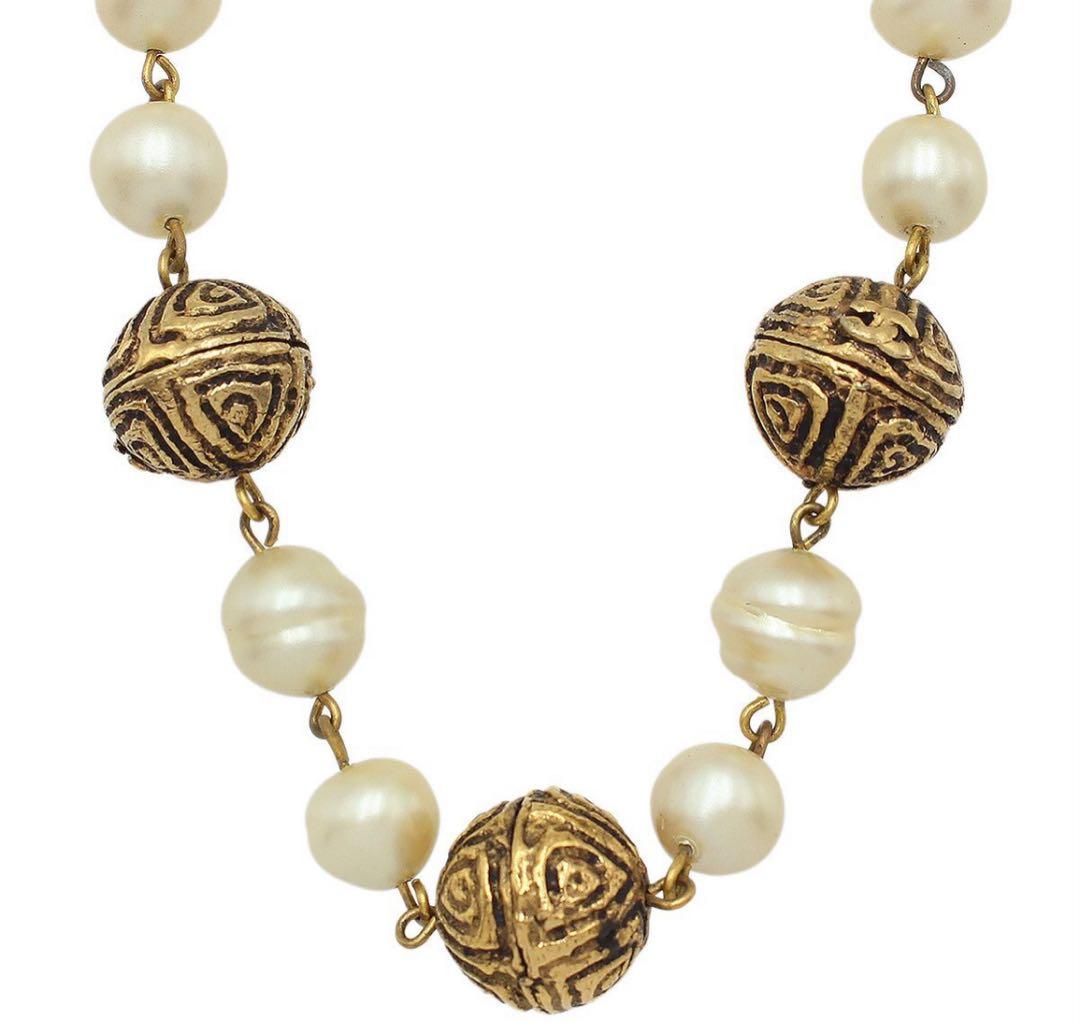 Chanel Faux Pearl Ball Necklace