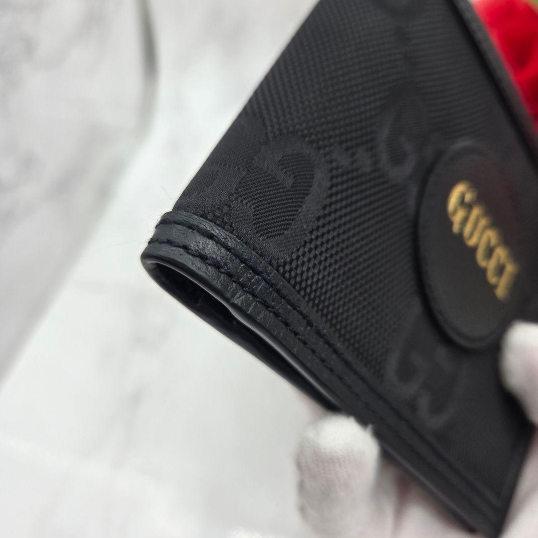 Gucci Off the Grid Folding Wallet Black