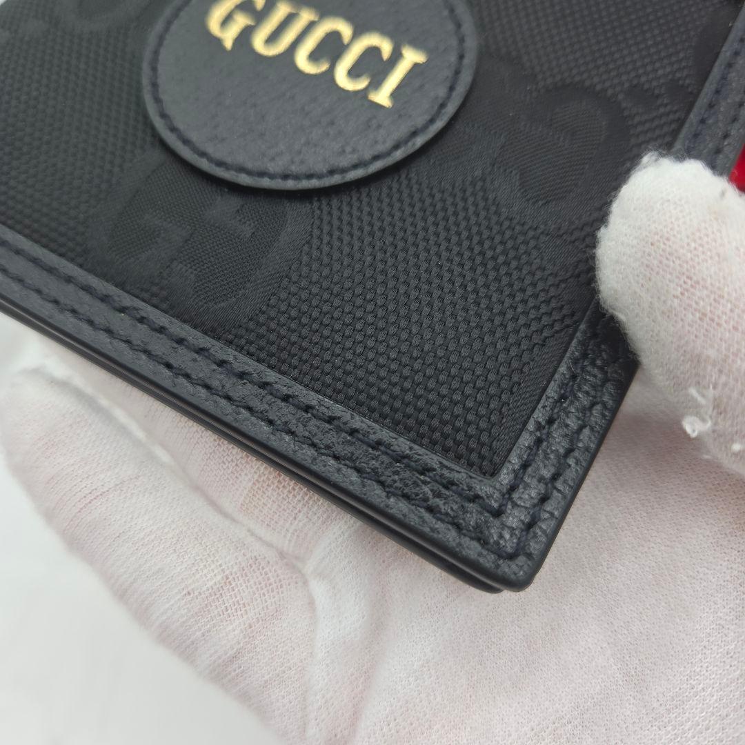 Gucci Off the Grid Folding Wallet Black