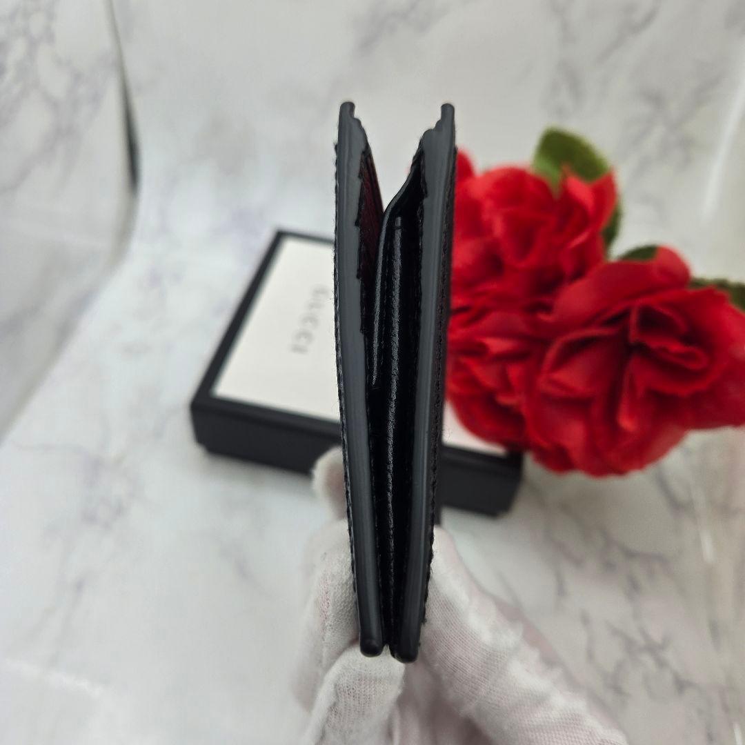 Gucci Off the Grid Folding Wallet Black