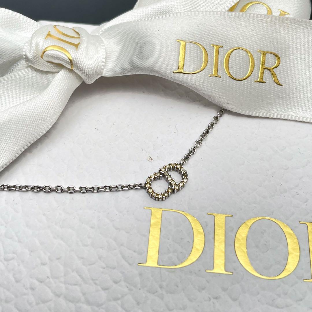 Dior Clair de Lune CD Logo Rhinestone Necklace