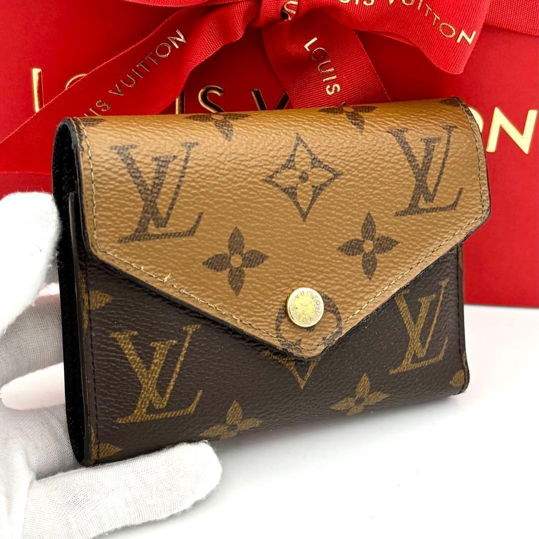 Louis Vuitton Wallet Monogram Reverse Victorine Brown and IC Installed