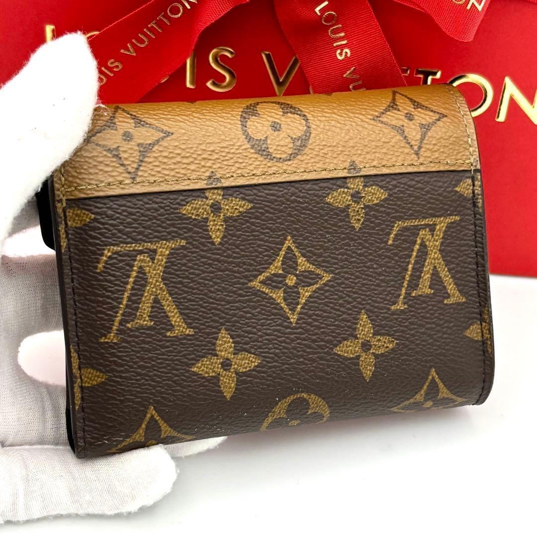 Louis Vuitton Wallet Monogram Reverse Victorine Brown and IC Installed — view 2
