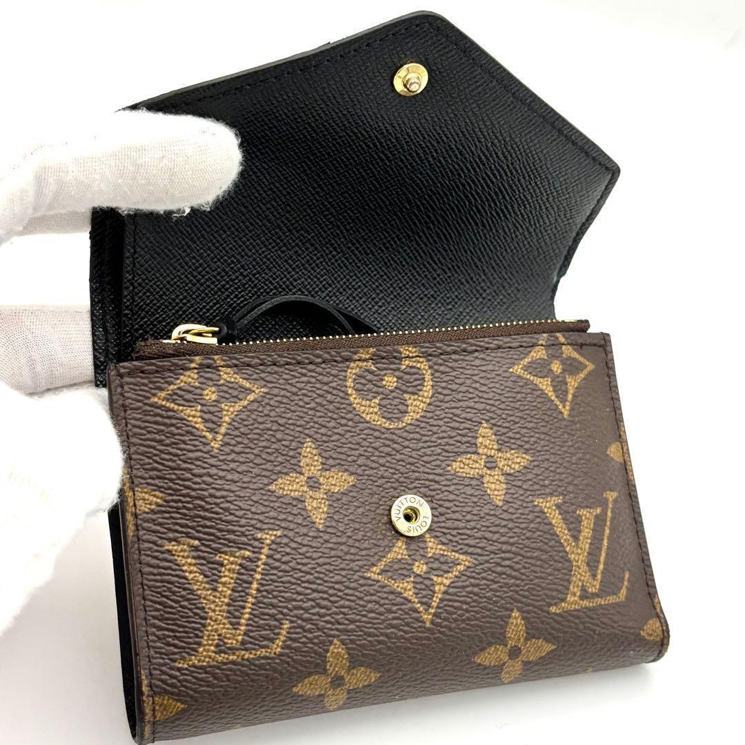 Louis Vuitton Wallet Monogram Reverse Victorine Brown and IC Installed — view 3