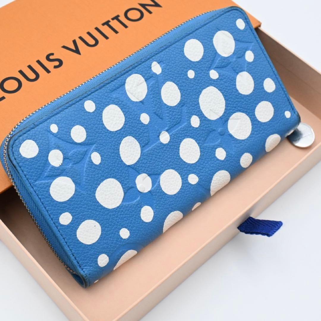 Louis Vuitton Yayoi Kusama Zippy Wallet Empreinte Blue — view 2