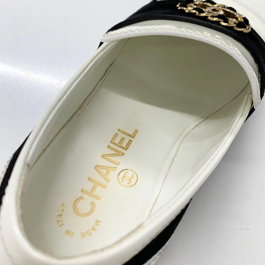 Chanel CC Logo Patent Suede Chain Loafers — view 7