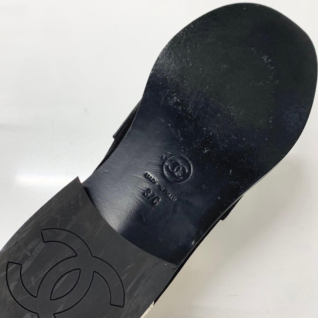 Chanel CC Logo Patent Suede Chain Loafers — view 8