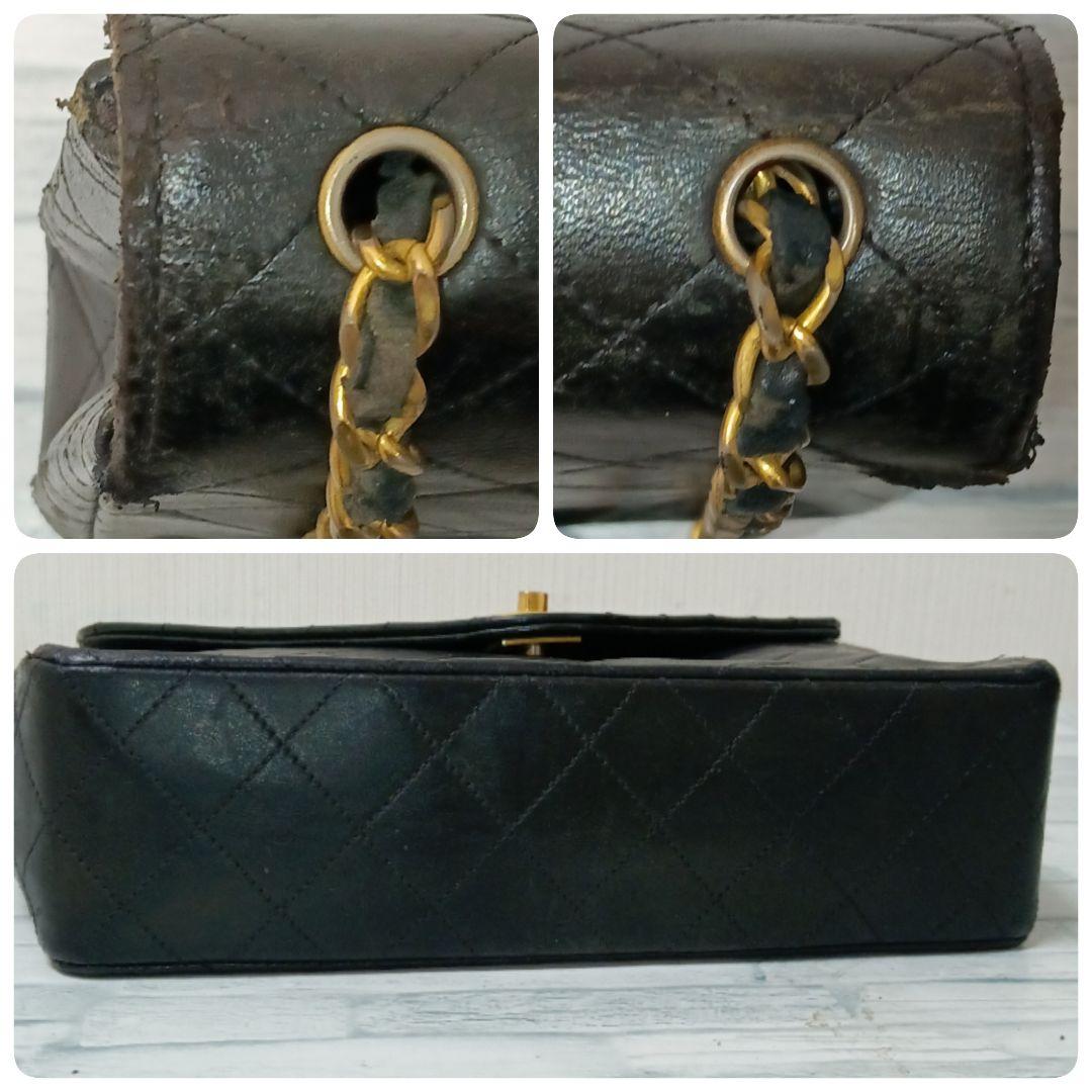 Chanel Chain Shoulder Quilted Lambskin Single Flap Black — view 5