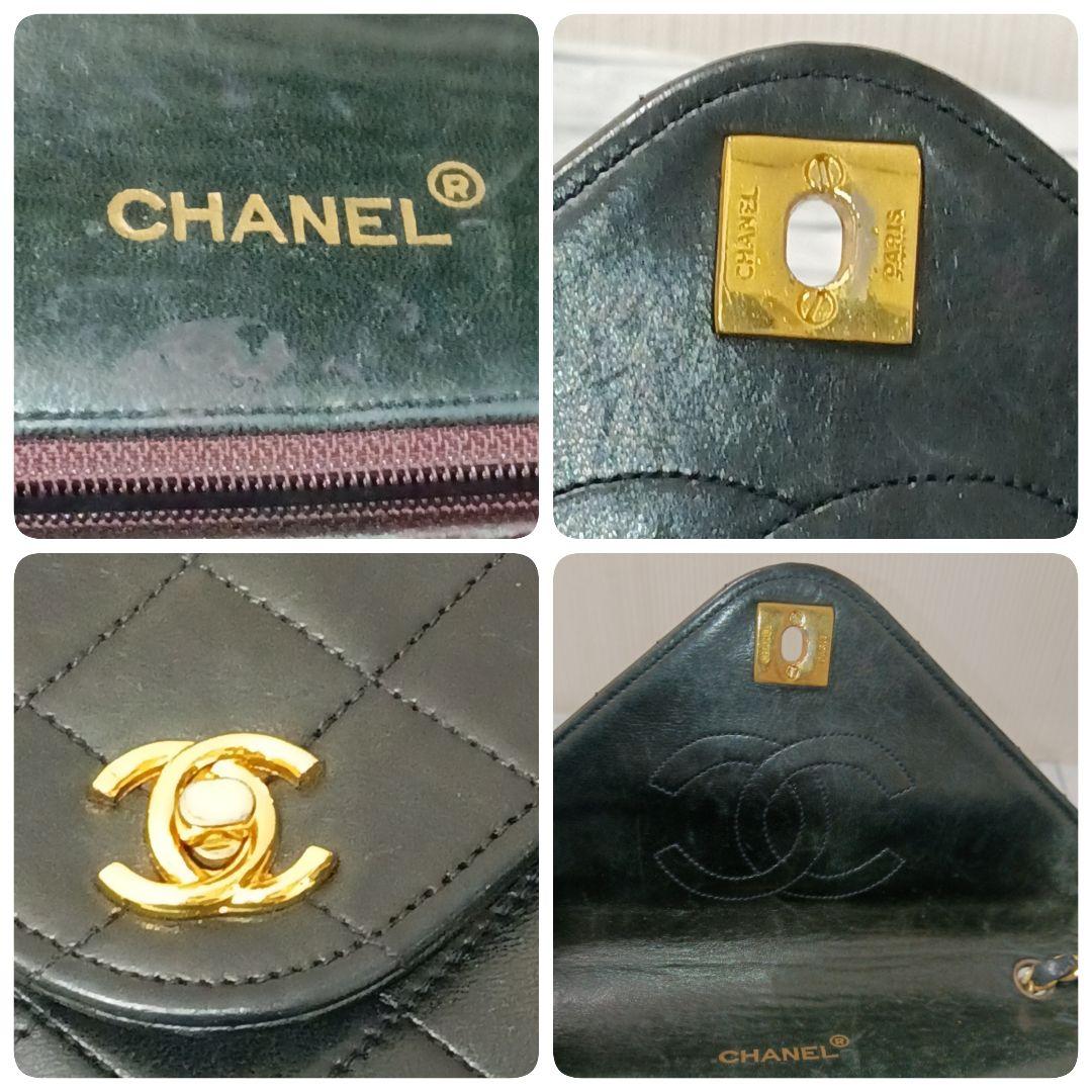 Chanel Chain Shoulder Quilted Lambskin Single Flap Black — view 6
