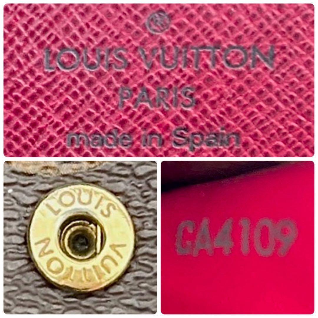 Louis Vuitton Monogram Portefeuille Sarah Pink Wallet Bifold — view 9
