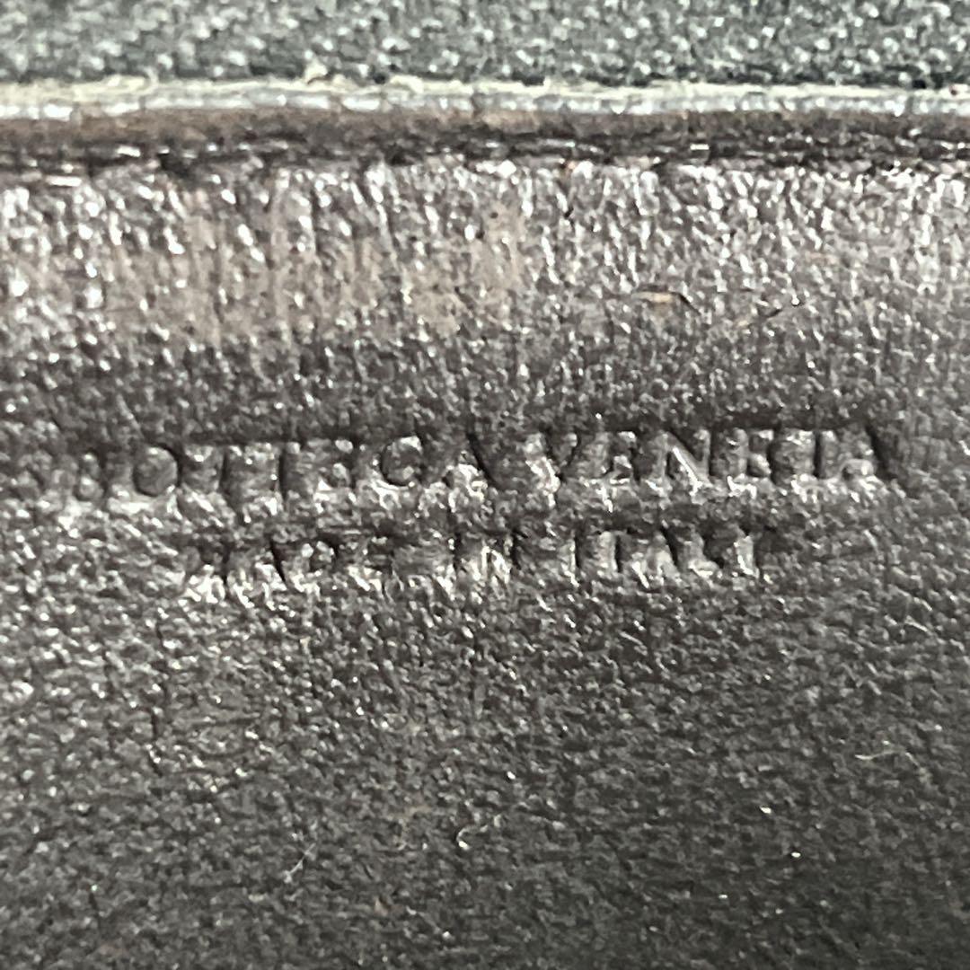 Bottega Veneta Coin Case Intrecciato Round Zip Dark Brown