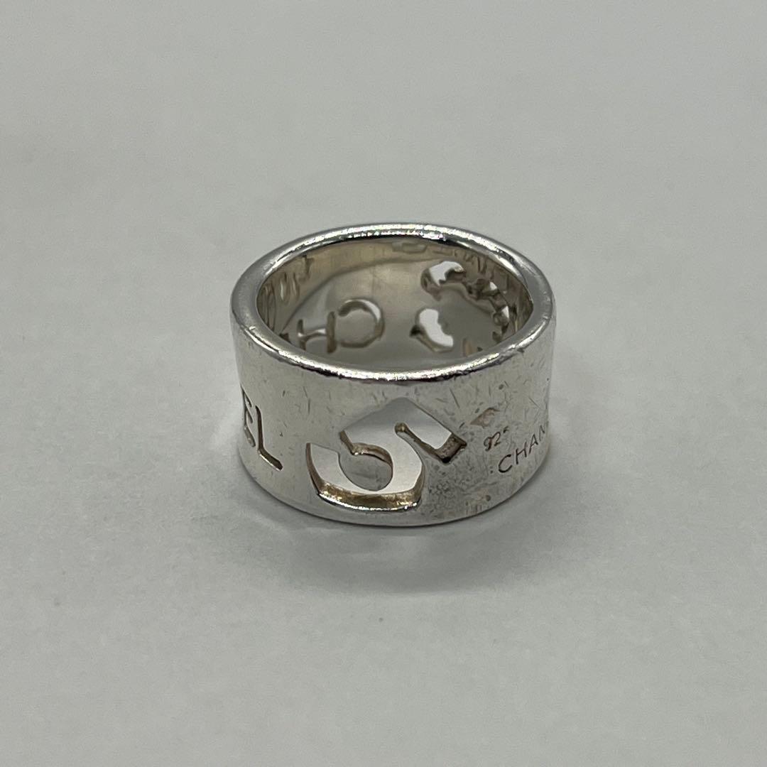 Chanel Logo Wide Ring Clover