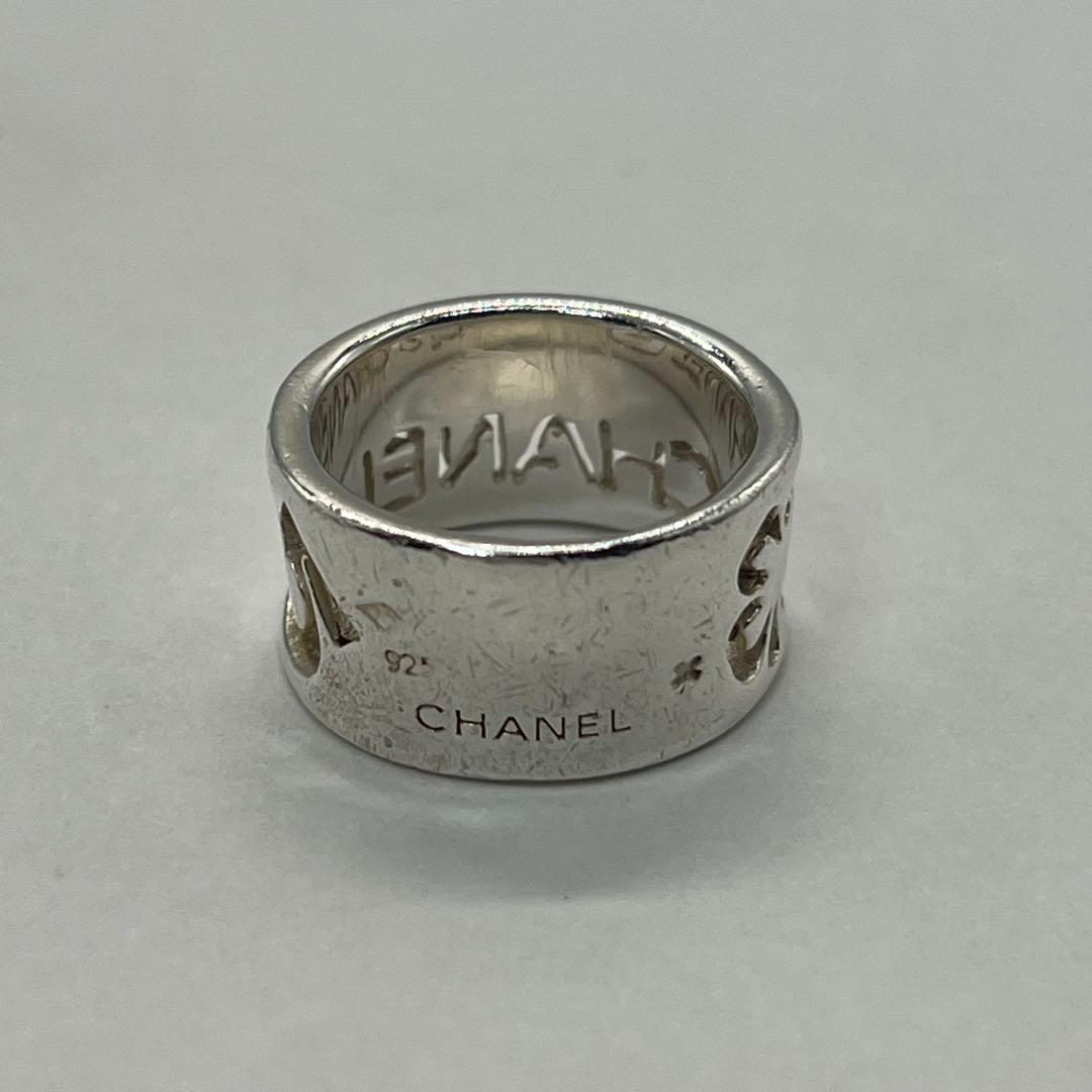 Chanel Logo Wide Ring Clover