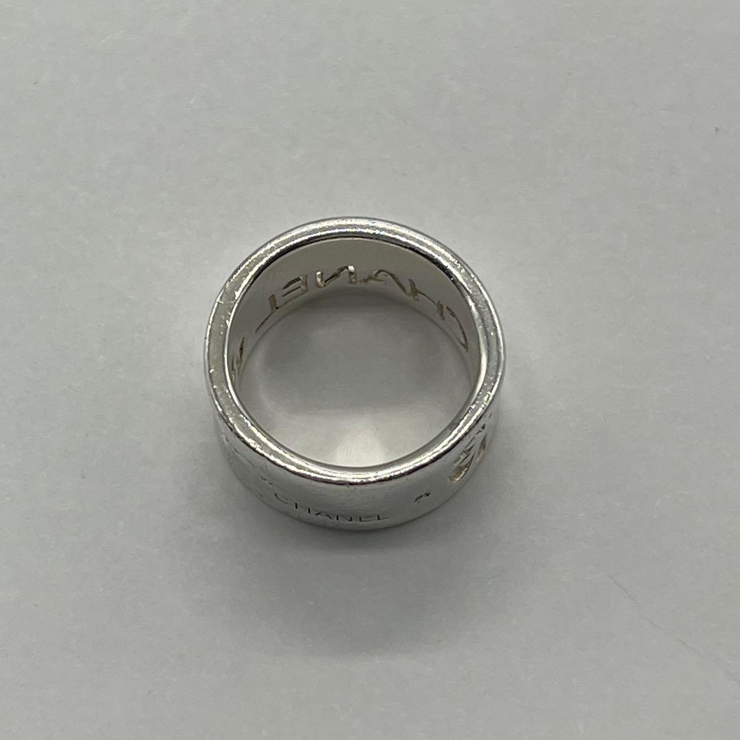 Chanel Logo Wide Ring Clover