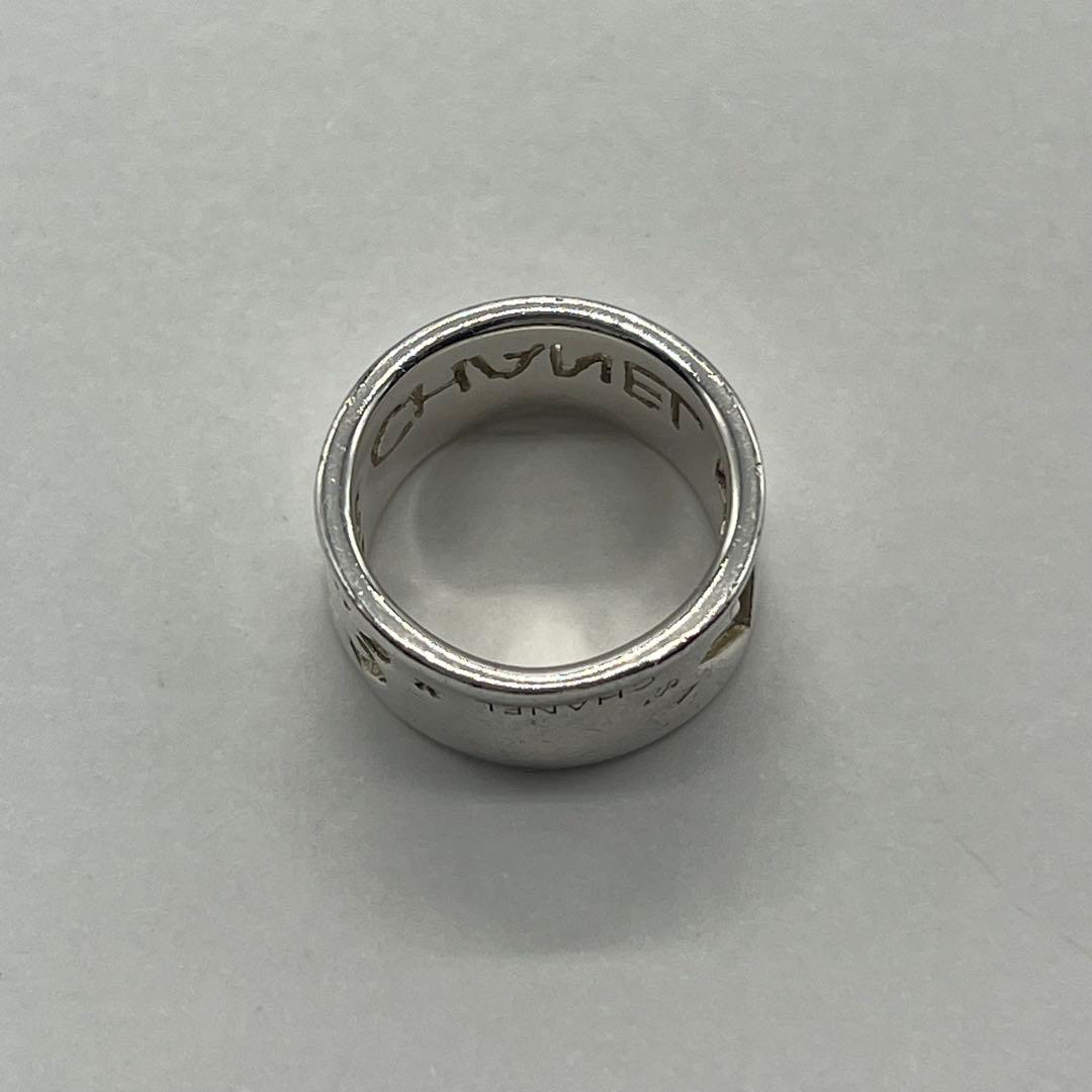 Chanel Logo Wide Ring Clover