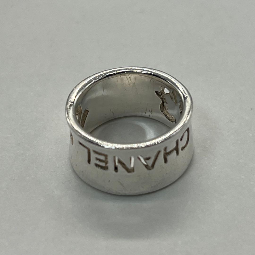 Chanel Logo Wide Ring Clover
