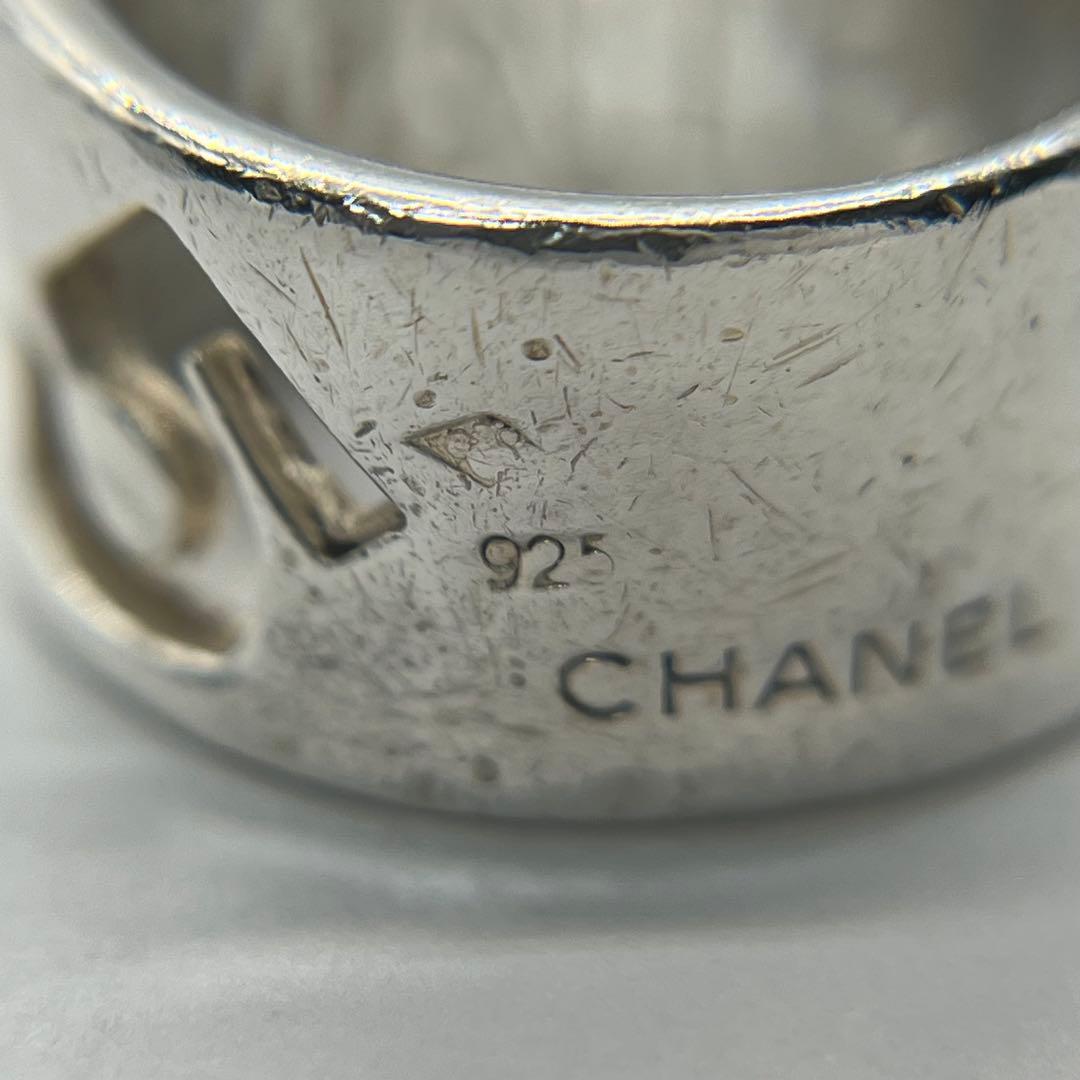 Chanel Logo Wide Ring Clover