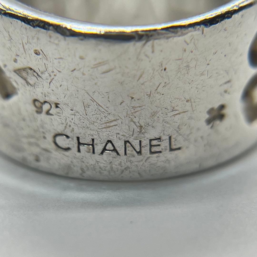 Chanel Logo Wide Ring Clover