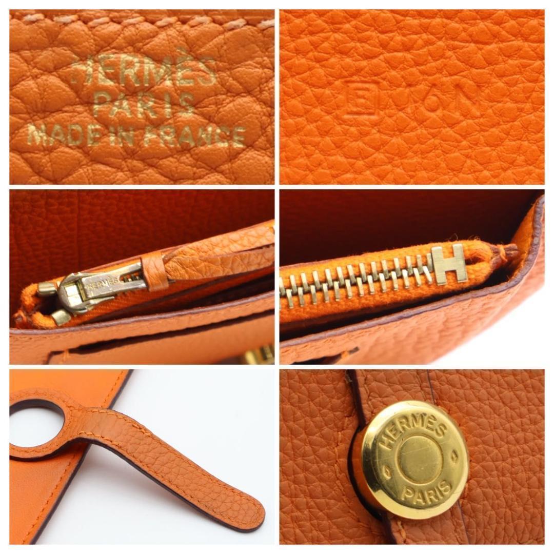 Hermes Dogon GM Orange Wallet Gold — view 7