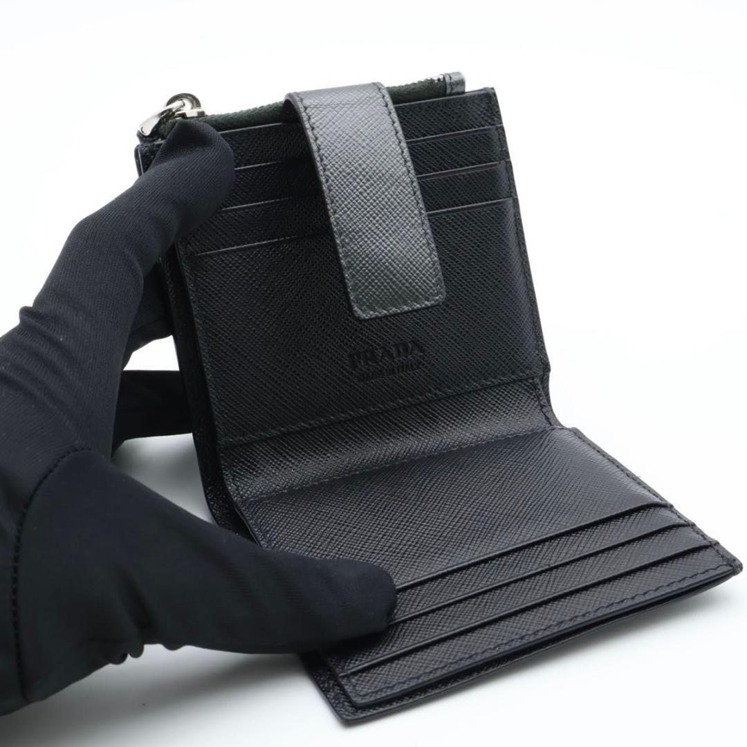Prada Metal Logo Bifold Wallet Metallic Gray Black — view 3