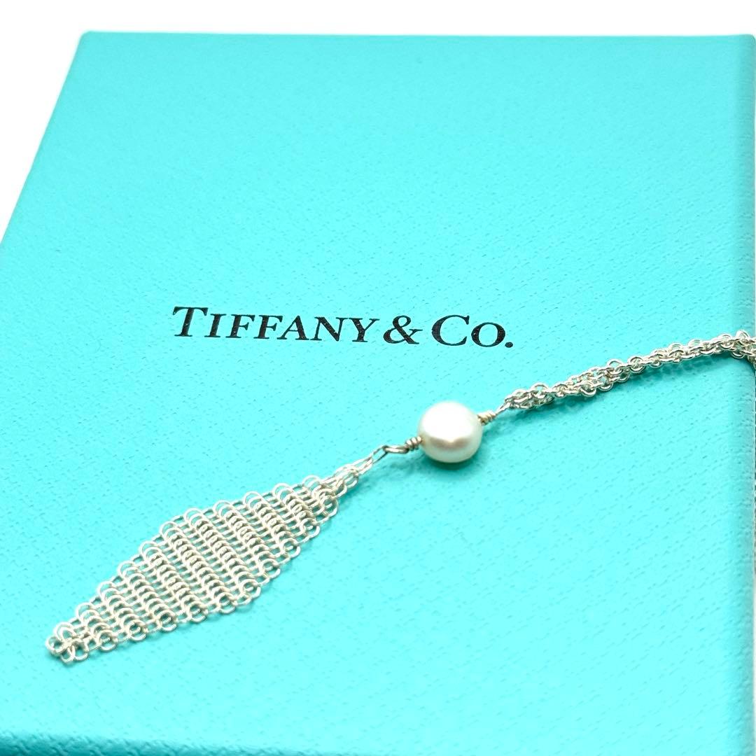 Tiffany & Co Necklace Mesh Pearl 925 Sterling Silver