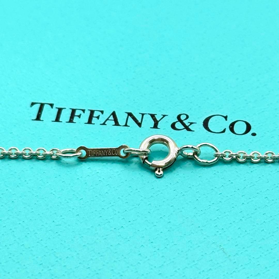 Tiffany & Co Necklace Mesh Pearl 925 Sterling Silver