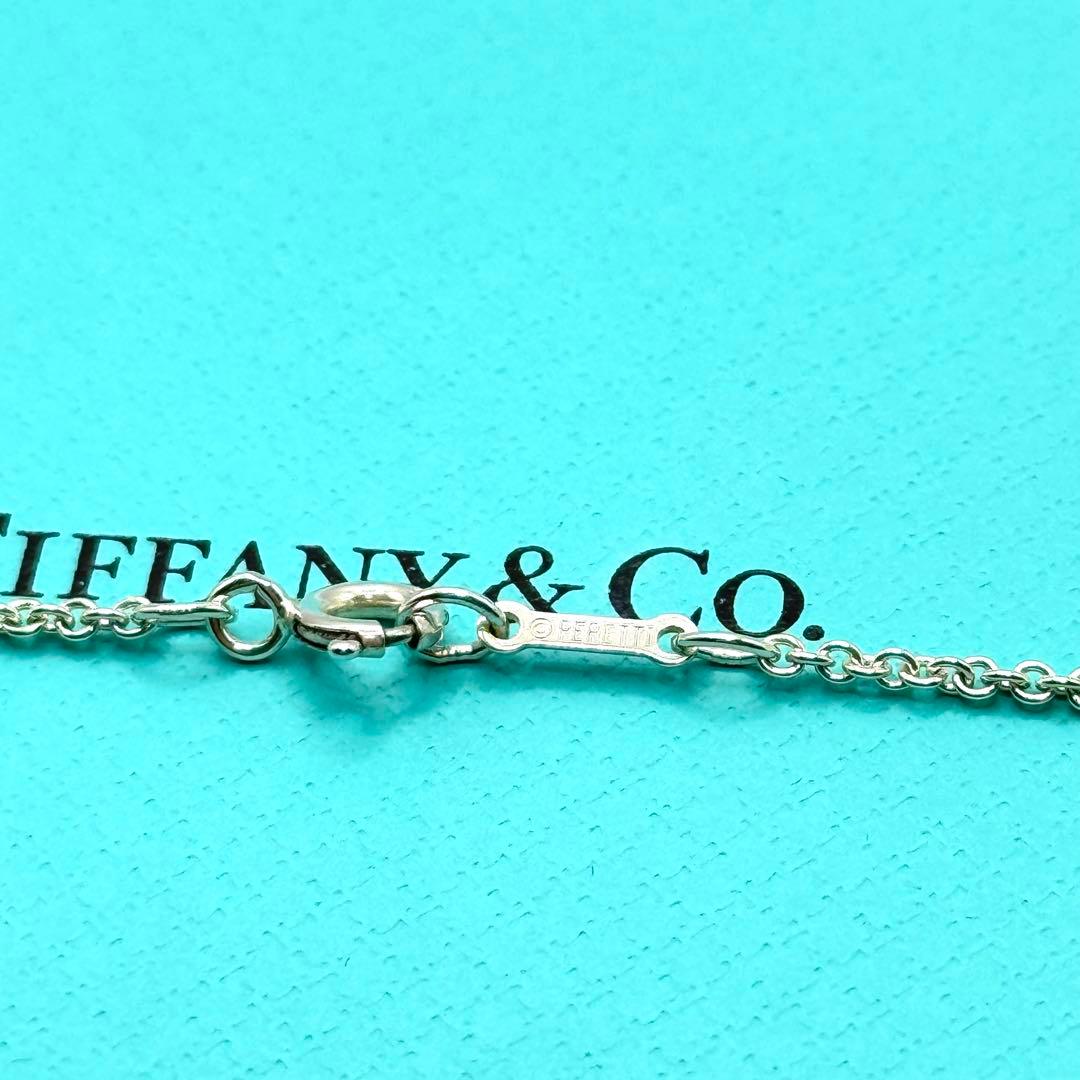 Tiffany & Co Necklace Mesh Pearl 925 Sterling Silver