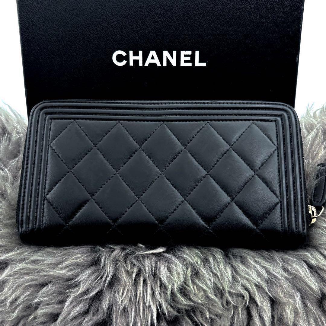 Chanel Wallet Bo-chanel Round Zip — view 2