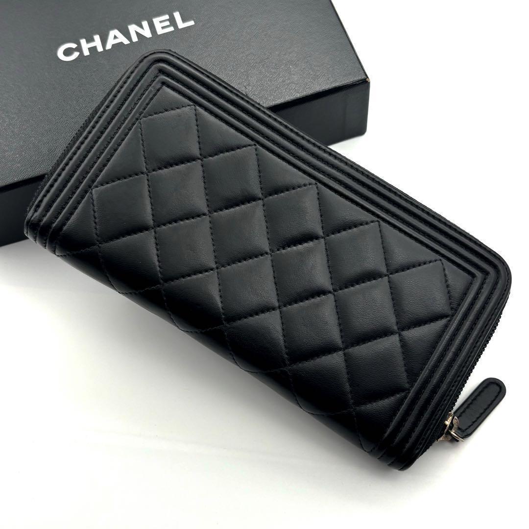 Chanel Wallet Bo-chanel Round Zip — view 4