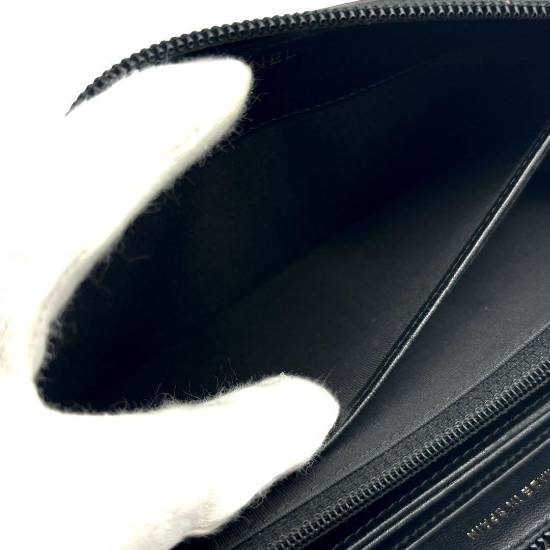 Chanel Wallet Bo-chanel Round Zip — view 6
