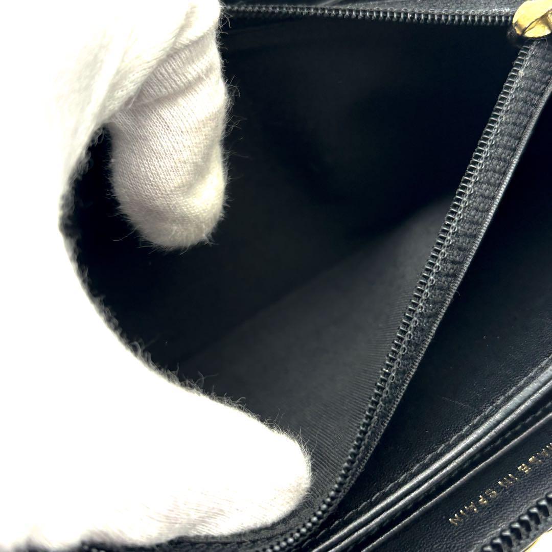 Chanel Wallet Bo-chanel Round Zip — view 8