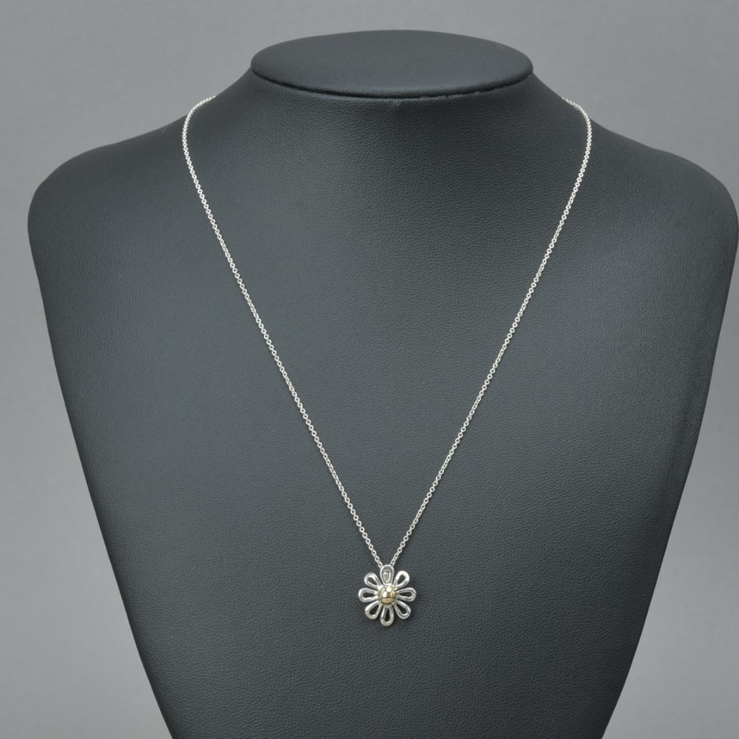 Tiffany & Co Polished Daisy Necklace 18k Silver — view 2