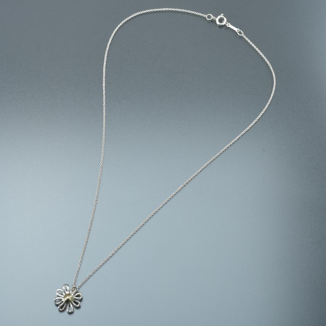 Tiffany & Co Polished Daisy Necklace 18k Silver — view 3