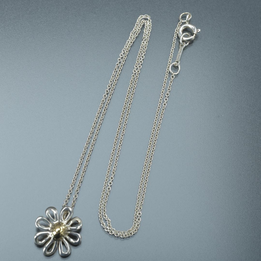 Tiffany & Co Polished Daisy Necklace 18k Silver — view 4