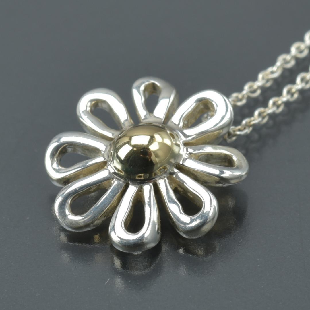 Tiffany & Co Polished Daisy Necklace 18k Silver — view 5