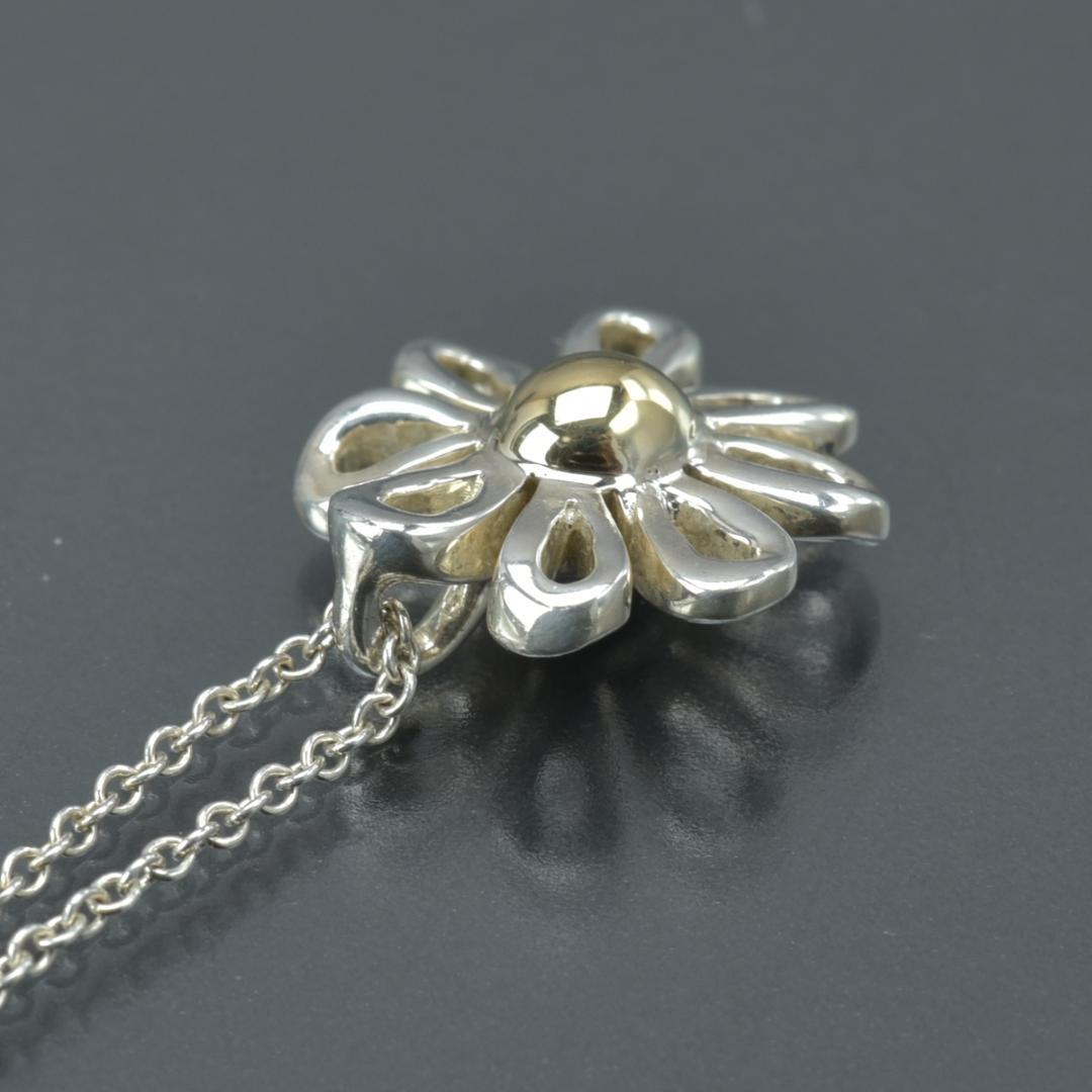 Tiffany & Co Polished Daisy Necklace 18k Silver — view 6