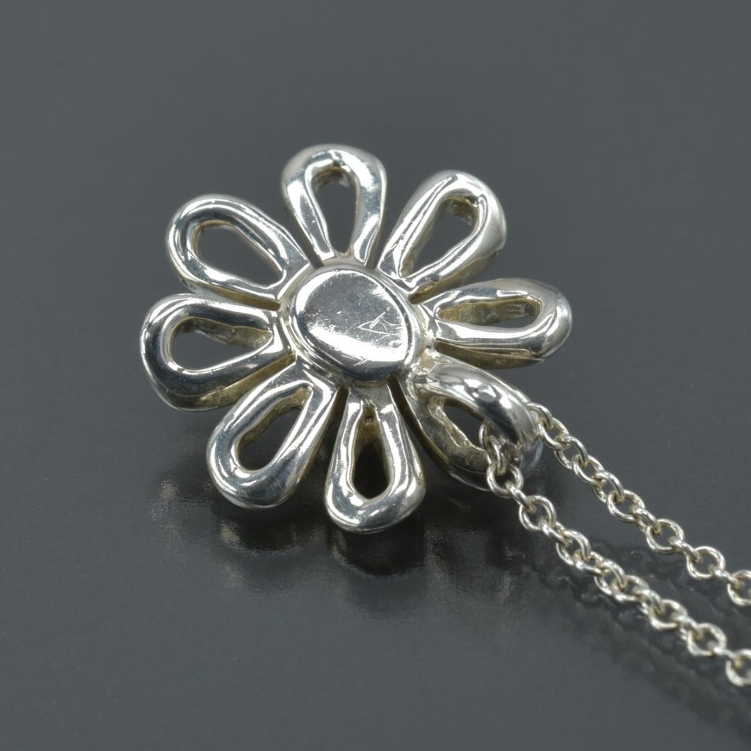 Tiffany & Co Polished Daisy Necklace 18k Silver — view 8