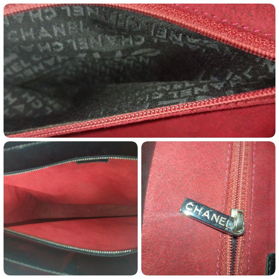Chanel Choco Bar Tote Enamel CC Logo Black — view 8