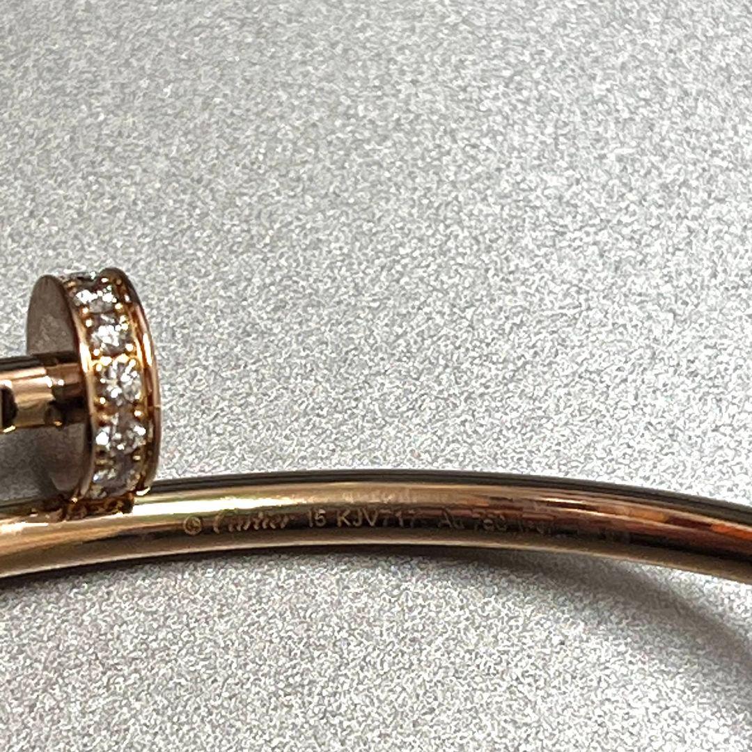 Cartier Pink Gold And Diamonds Juste un Clou Bracelet