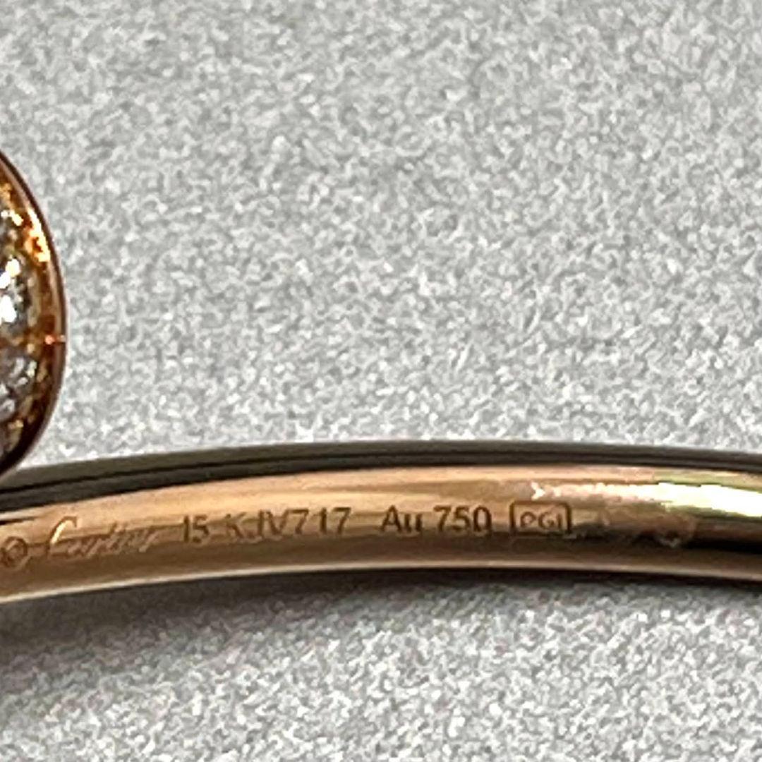 Cartier Pink Gold And Diamonds Juste un Clou Bracelet