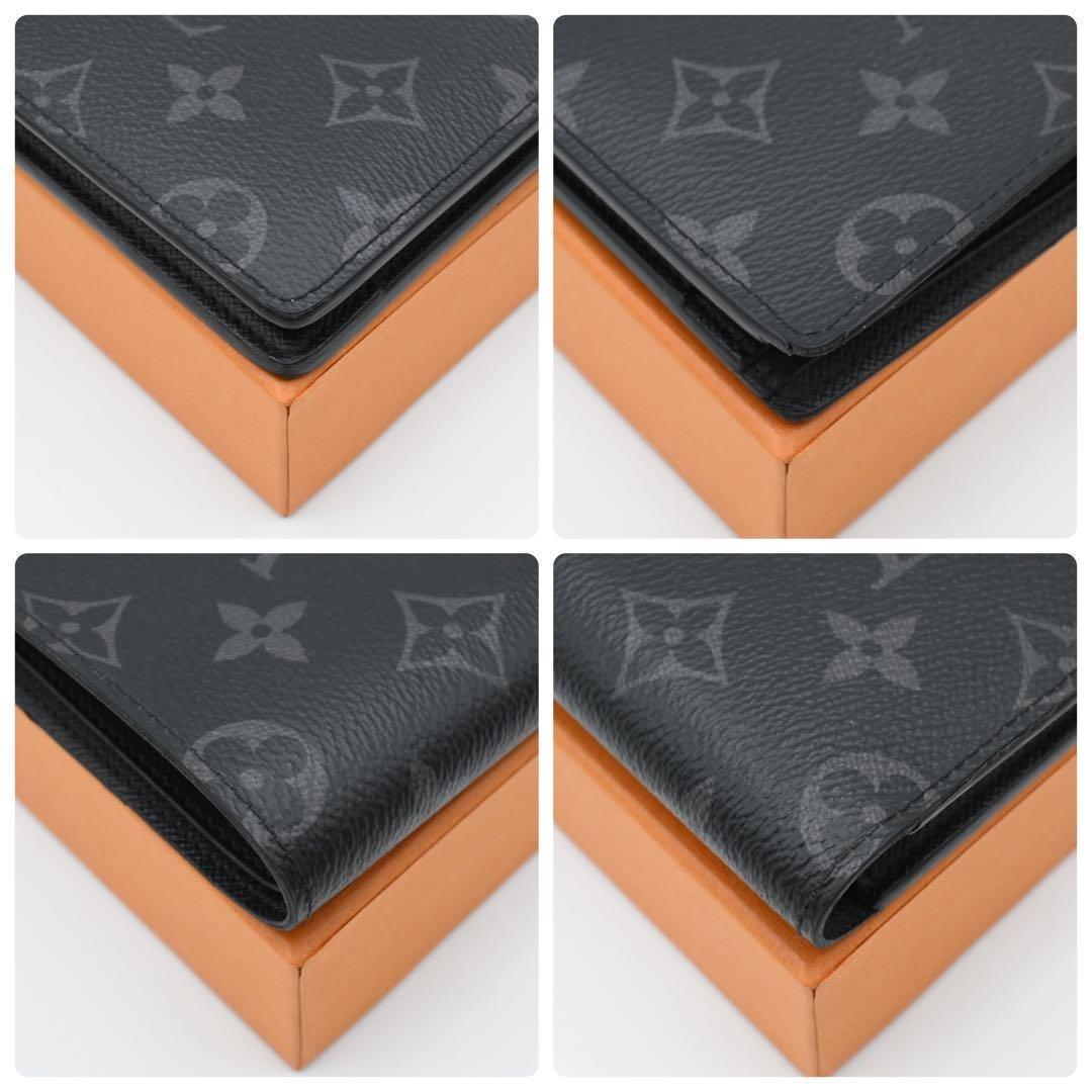 Louis Vuitton Monogram Eclipse Multiple Bifold Wallet — view 7
