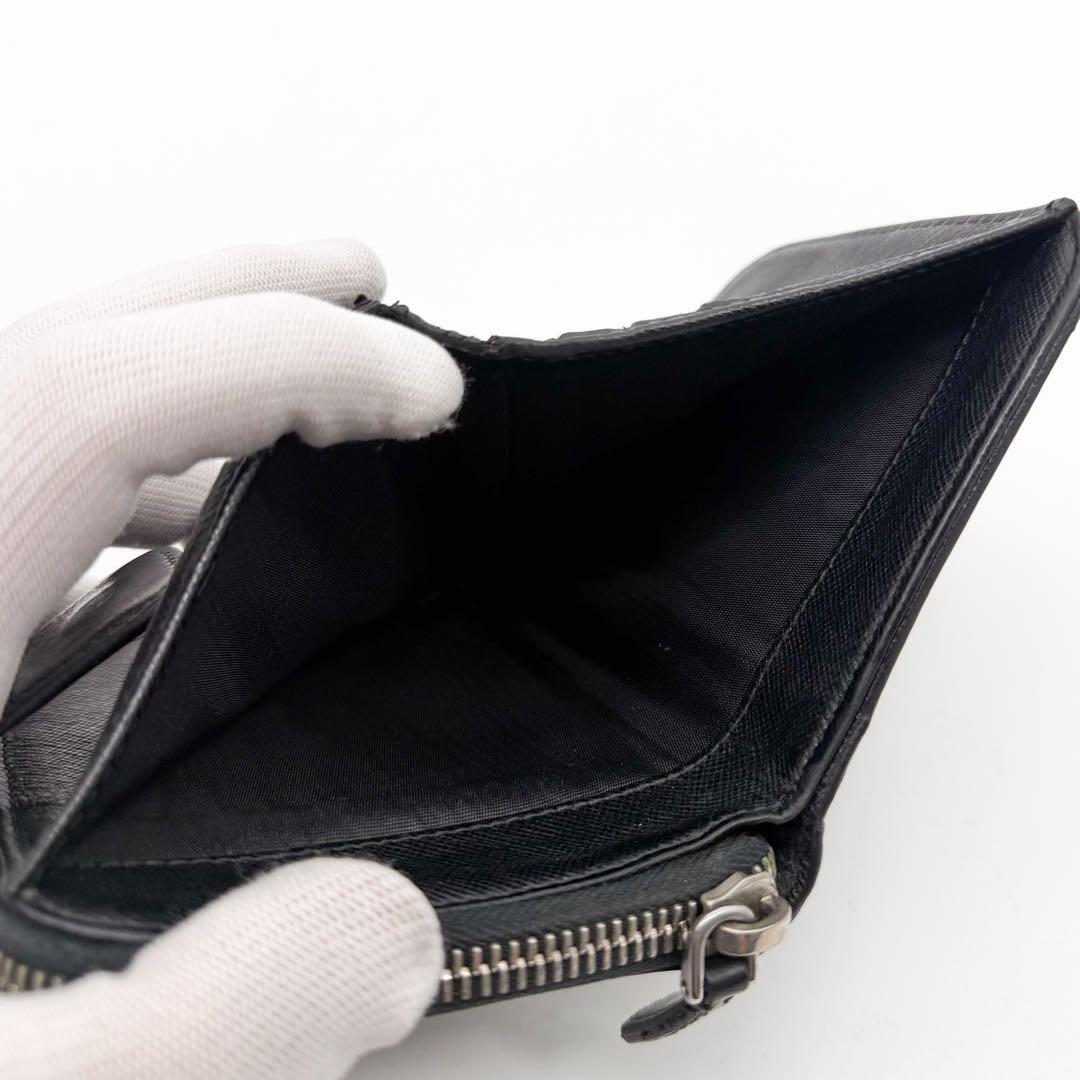 Prada Triangle Nylon Bifold Compact Black Saffiano Wallet — view 7